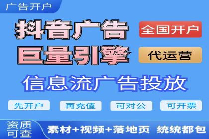 SEM竞价专员如何制定有效广告计划