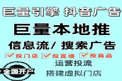 百度竞价推广运营策略调整实战案例：从失败到成功